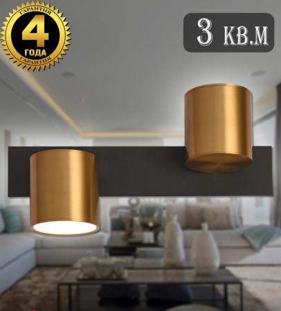 Настенные бра — Бра Natali Kovaltseva LED LAMPS 81129/1W BRASS BLACK купить в  Настенные бра — Бра Natali Kovaltseva LED LAMPS 81129/1W BRASS BLACK купить в