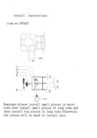 Настенные бра — Бра Lightstar 797627 купить в 