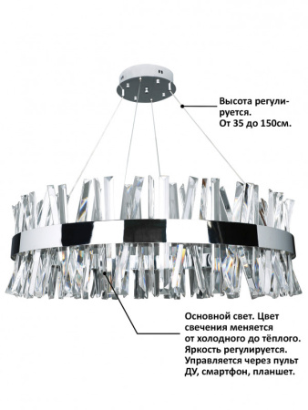 Люстры подвесные — Подвесная люстра Natali Kovaltseva INNOVATION STYLE 83050 купить в  Люстры подвесные — Подвесная люстра Natali Kovaltseva INNOVATION STYLE 83050 купить в