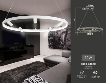 Люстры подвесные — Подвесная люстра Ambrella Light FL5288 купить в  Люстры подвесные — Подвесная люстра Ambrella Light FL5288 купить в