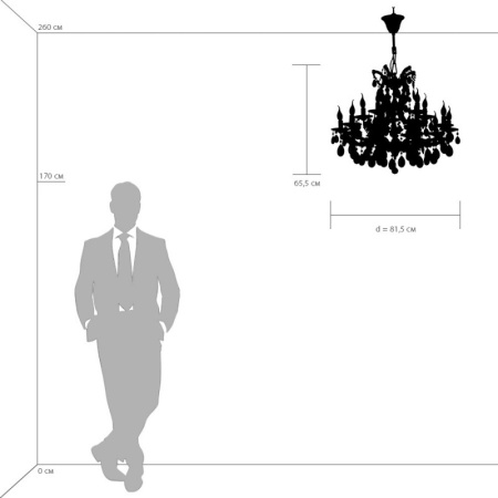 Потолочные люстры — Подвесная люстра Osgona Champa Blu 698165 купить в 