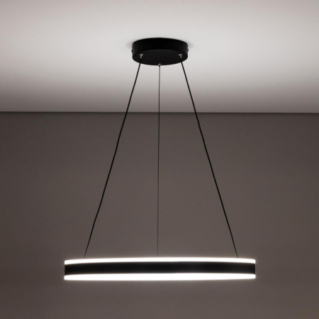 Люстры подвесные — Подвесная люстра Citilux CL719501 купить в 