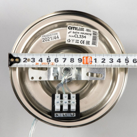 Люстры подвесные — Подвесная люстра Citilux CL334161 купить в 