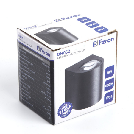 Уличные настенные светильники — Светильник настенный Feron 48474 купить в 