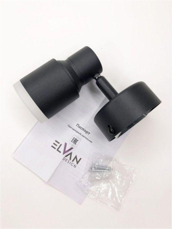 Споты — Светодиодный спот Elvan NLS-1202-5W-NH-Bk купить в  Споты — Светодиодный спот Elvan NLS-1202-5W-NH-Bk купить в