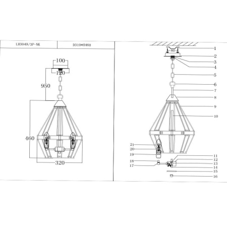 Люстры подвесные — Подвесная люстра Lumien Hall Сакрофано LH3049/3P-NK купить в 