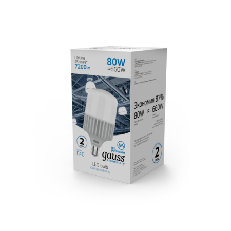 Светодиодные лампы — Светодиодная лампа Gauss 63438 купить в 