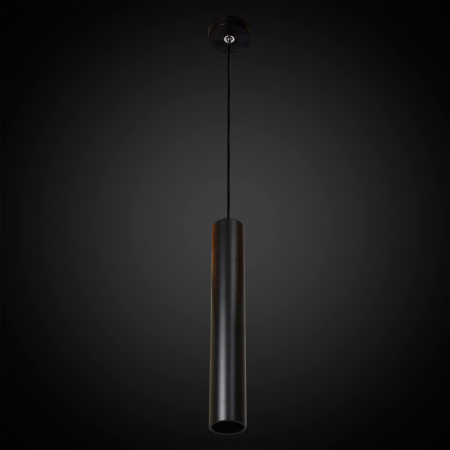 Подвесные светильники — Подвесной светильник Citilux CL01PB071N купить в 