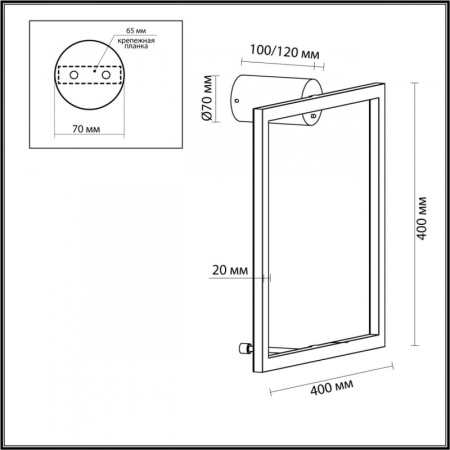 Настенные бра — Бра Odeon Light 4385/18WL купить в  Настенные бра — Бра Odeon Light 4385/18WL купить в
