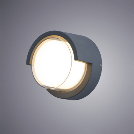 Уличные настенные светильники — Светильник настенный ARTE Lamp A8159AL-1GY купить в  Уличные настенные светильники — Светильник настенный ARTE Lamp A8159AL-1GY купить в