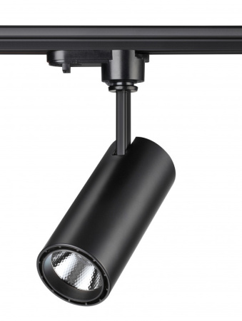 Трековые светильники — Светильник на шине Novotech 357550 купить в 