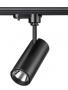 Трековые светильники — Светильник на шине Novotech 357550 купить в 