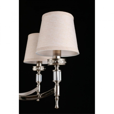 Люстры подвесные — Подвесная люстра APLOYT APL.761.03.06 купить в 