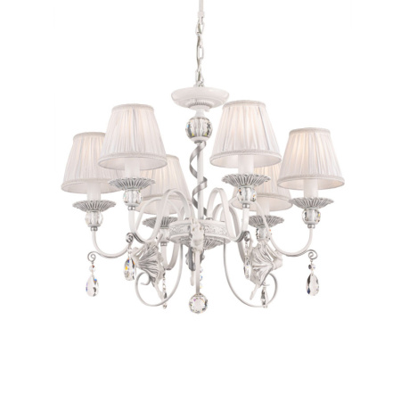 Люстры подвесные — Подвесная люстра Maytoni ARM222-06-N купить в 