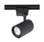 Трековые светильники — Светильник на шине Crystal Lux CLT 0.31 007 10W BL купить в 