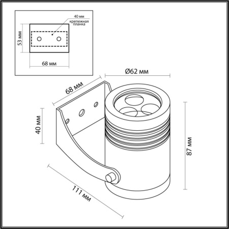 Прожекторы — Прожектор Odeon Light 6648/6WA купить в 