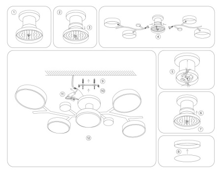 Люстры на штанге — Люстра на штанге Ambrella Light FL4835 купить в  Люстры на штанге — Люстра на штанге Ambrella Light FL4835 купить в