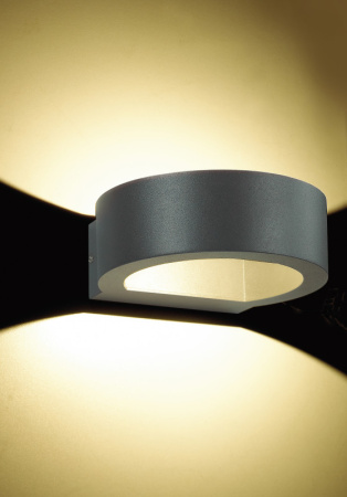 Уличные настенные светильники — Светильник настенный Novotech 357421 купить в 