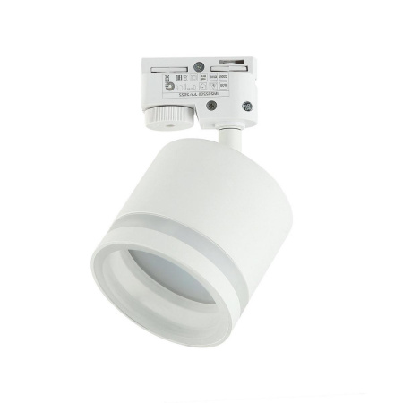 Трековые светильники — Трековый светильник IMEX IL.0010.0011 WH купить в 