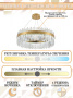 Люстры подвесные — Подвесная люстра Natali Kovaltseva LED LAMPS 81272 купить в  Люстры подвесные — Подвесная люстра Natali Kovaltseva LED LAMPS 81272 купить в