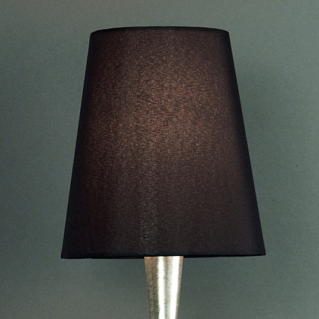 Настенные бра — Бра Mantra 3538 купить в 