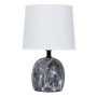 Настольные лампы — Настольная лампа ARTE Lamp A5022LT-1GY купить в  Настольные лампы — Настольная лампа ARTE Lamp A5022LT-1GY купить в