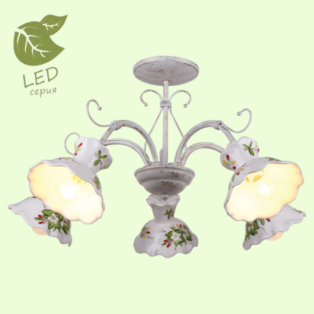Люстры на штанге — Люстра на штанге LGO GRLSP-0155 купить в 