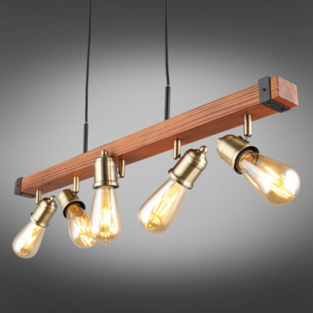 Подвесные светильники — Подвесной светильник Omnilux OML-94613-05 купить в 