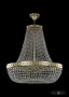 Люстры на штанге — Люстра на штанге Bohemia Ivele Crystal 19113/H2/60IV G купить в  Люстры на штанге — Люстра на штанге Bohemia Ivele Crystal 19113/H2/60IV G купить в