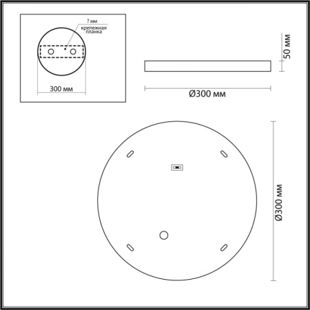 Настенные бра — Бра Odeon Light 5079/24L купить в  Настенные бра — Бра Odeon Light 5079/24L купить в