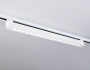 Трековые светильники — Светильник на шине Ambrella Light GL6718 купить в 