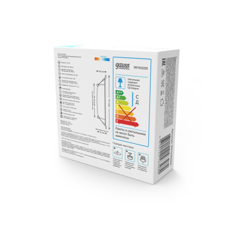 Встраиваемые точечные светильники — Встраиваемый светильник Gauss 997420205 купить в 
