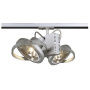 Трековые светильники — Светильник на шине SLV 143522 купить в 