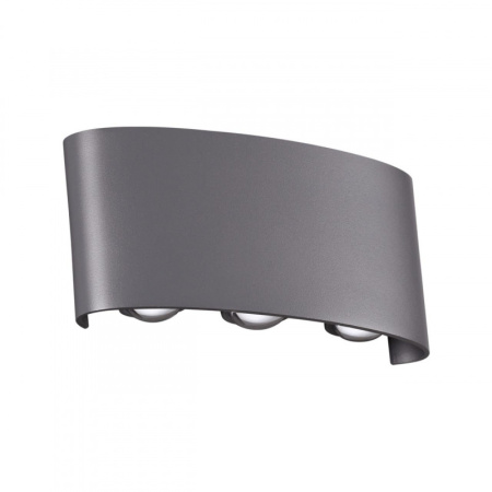 Уличные настенные светильники — Светильник настенный Novotech 358460 купить в 