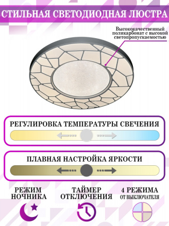 Накладные светильники — Накладной светильник Natali Kovaltseva LED LAMPS 81108 купить в  Накладные светильники — Накладной светильник Natali Kovaltseva LED LAMPS 81108 купить в