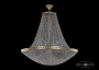 Люстры на штанге — Люстра на штанге Bohemia Ivele Crystal 19323/H2/100IV Pa купить в  Люстры на штанге — Люстра на штанге Bohemia Ivele Crystal 19323/H2/100IV Pa купить в