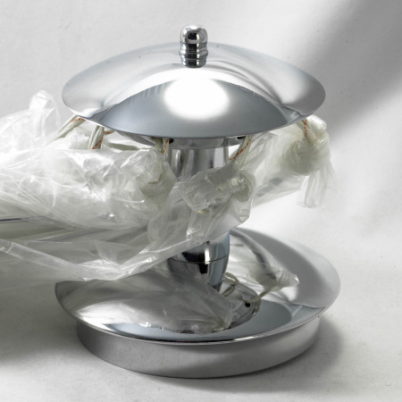 Люстры на штанге — Люстра на штанге Lussole LSP-0026 купить в 