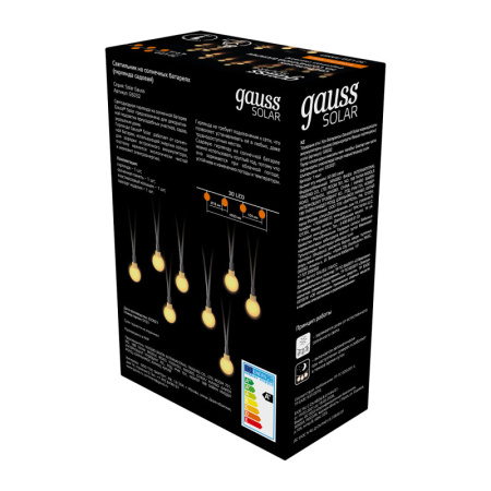 Светодиодные гирлянды — Светодиодная гирлянда Gauss GS032 купить в 