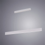 Линейные светильники — Линейный светильник ARTE Lamp A2505SP-2WH купить в  Линейные светильники — Линейный светильник ARTE Lamp A2505SP-2WH купить в