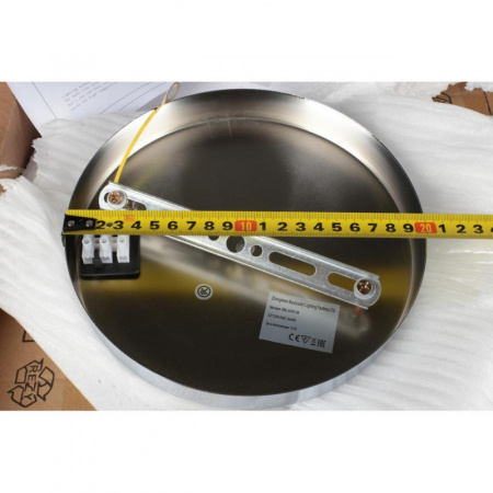 Люстры на штанге — Люстра на штанге Omnilux OML-64107-06 купить в 