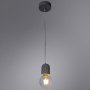 Подвесные светильники — Подвесной светильник ARTE Lamp A4321SP-1GY купить в  Подвесные светильники — Подвесной светильник ARTE Lamp A4321SP-1GY купить в