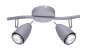 Споты — Спот ARTE Lamp A1966AP-2GY купить в  Споты — Спот ARTE Lamp A1966AP-2GY купить в