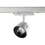 Трековые светильники — Светильник на шине Novotech 358731 купить в 