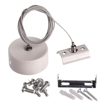 Комплектующие — Подвес IMEX Трек 1 WH IL.0010.0045 купить в  Комплектующие — Подвес IMEX Трек 1 WH IL.0010.0045 купить в