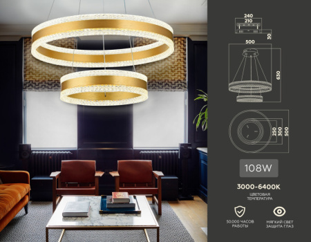 Люстры каскадные — Каскадная люстра Ambrella Light FA6178 купить в  Люстры каскадные — Каскадная люстра Ambrella Light FA6178 купить в