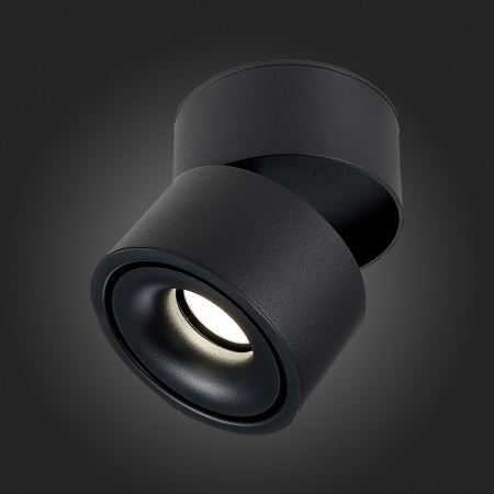 Накладные точечные светильники — Накладной светильник ST-Luce ST652.442.12 купить в 