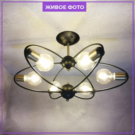 Потолочные люстры — Потолочная люстра Seven Fires Alona SF3335/6C-BK-AB купить в 