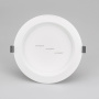 Светильники Downlight — Светильник Downlight Arlight 022521 купить в  Светильники Downlight — Светильник Downlight Arlight 022521 купить в