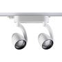Трековые светильники — Светильник на шине Novotech 357869 купить в 