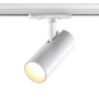 Трековые светильники — Светильник на шине Novotech 359151 купить в 